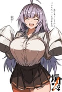 post #9701832