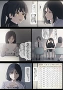 post #9411592