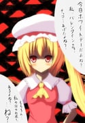 post #1760368