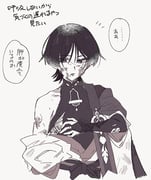 post #9441950