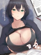 post #5392498