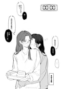 post #8795901