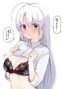 post #8883179