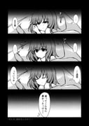 post #9606583