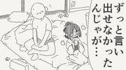 post #9363993