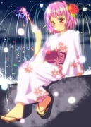 post #1190700