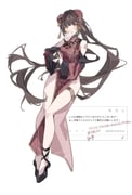 post #7936456
