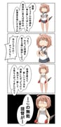 post #3177607