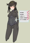 post #3013071