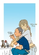 post #9407015