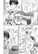 post #9433725