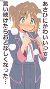 post #9407294