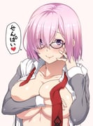 post #2651545