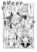 post #9445411