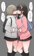 post #9590130