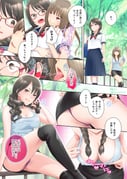 post #9290862