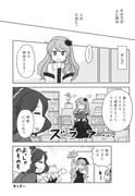 post #9430681