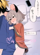 post #9338246