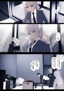 post #9617600