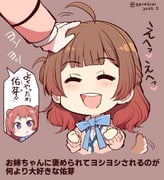 post #9434831