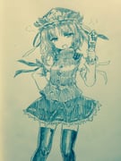 post #2636340