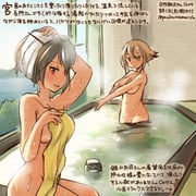 post #2608956