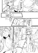post #3559316