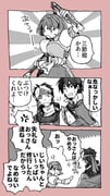 post #9463690