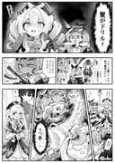 post #9419297