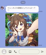 post #9652613