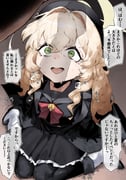 post #7945692