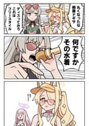 post #9704629