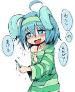 post #8804683