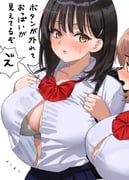 post #9319255