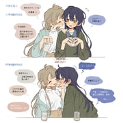 post #9463440