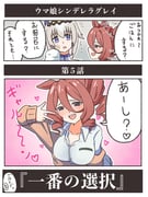 post #9412387