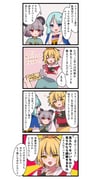 post #9441747