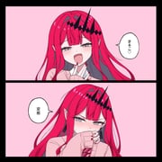 post #9244301