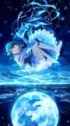post #7995735