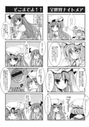 post #625707