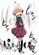 post #1638410