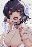 post #7994513