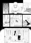 post #9648004