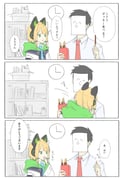 post #9381949