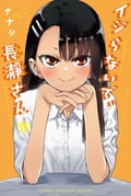 post #9520455