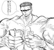 post #9072556