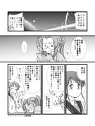 post #1767060