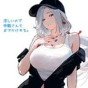 post #9617526