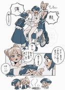 post #9438155