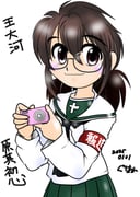 post #9471102
